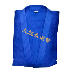 藍色厚身練習比賽柔道袍
