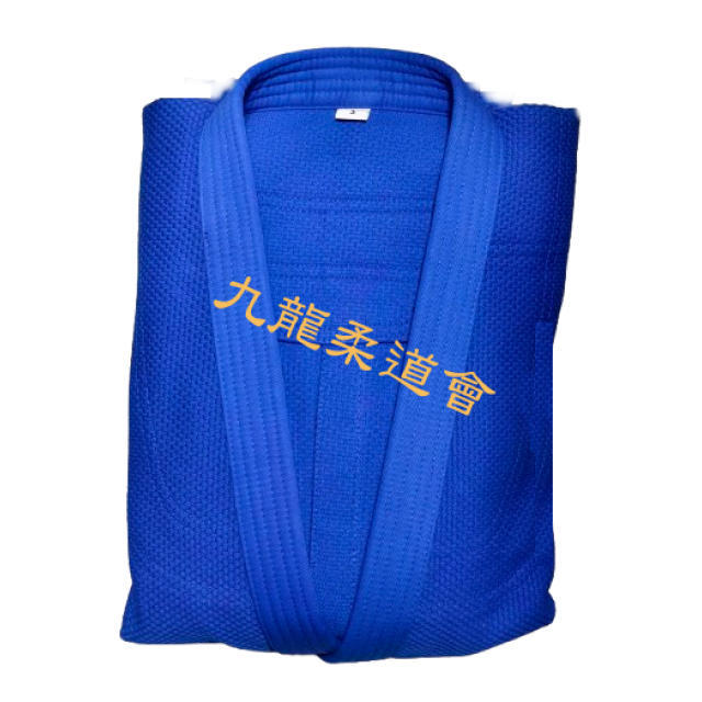 藍色厚身練習比賽柔道袍