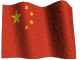 China Flag