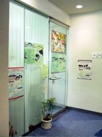 柔總辦公室